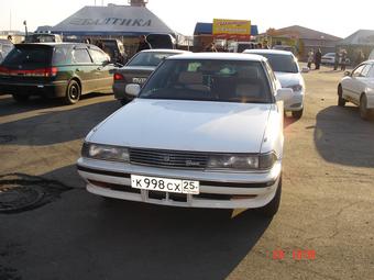 1991 Toyota Mark II