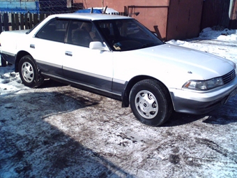 1991 Toyota Mark II