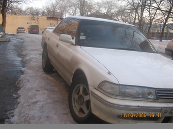 1991 Toyota Mark II