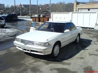 1991 Toyota Mark II