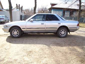 1991 Toyota Mark II