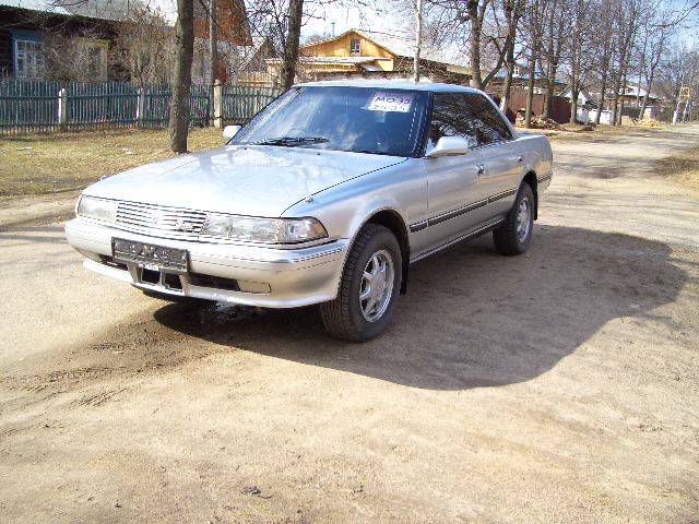 1991 Toyota Mark II