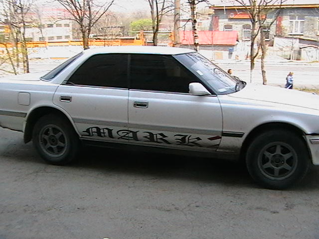 1991 Toyota Mark II