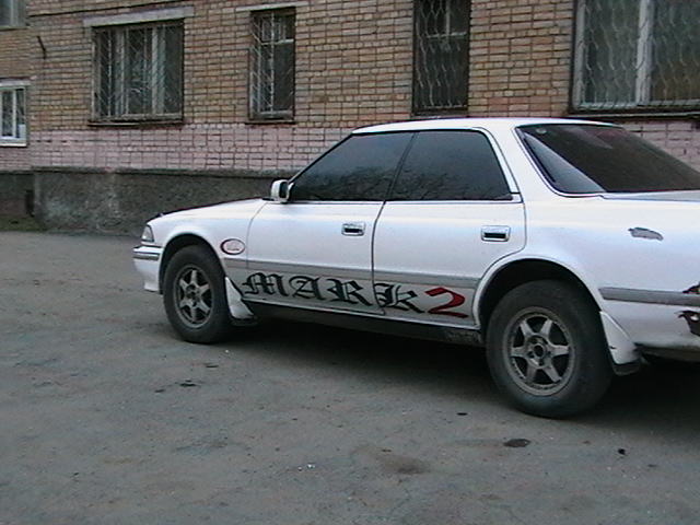 1991 Toyota Mark II