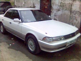 1991 Toyota Mark II