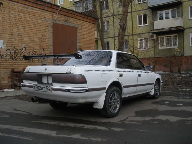 1991 Toyota Mark II