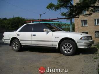 1991 Toyota Mark II