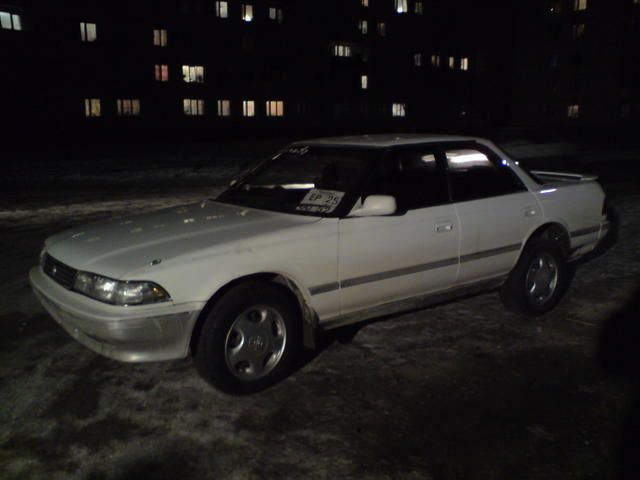 1991 Toyota Mark II