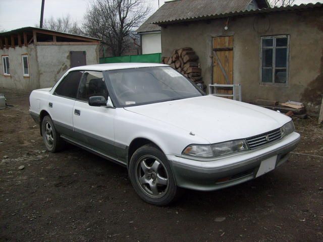 1991 Toyota Mark II