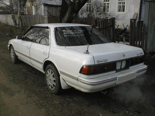 1991 Toyota Mark II