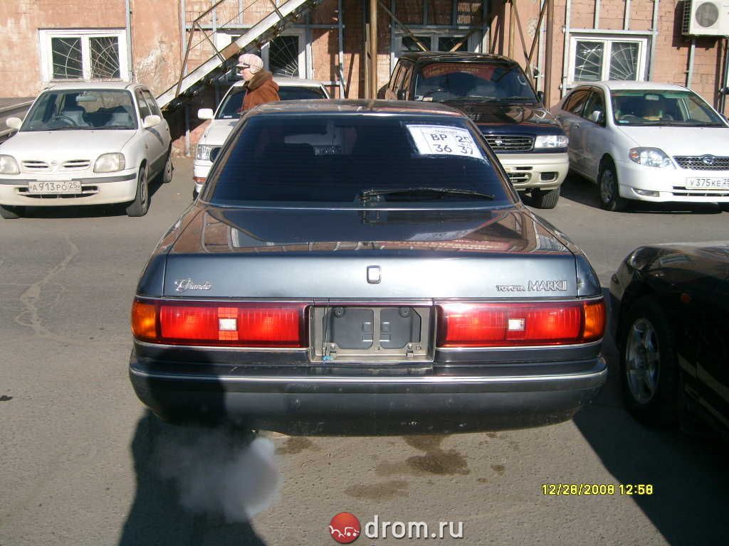 1991 Toyota Mark II