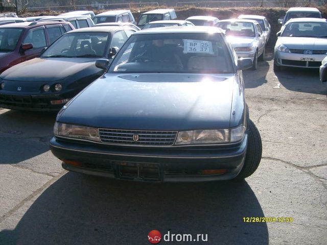 1991 Toyota Mark II