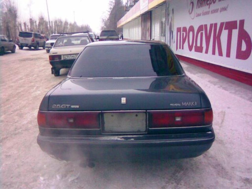 1991 Toyota Mark II