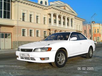 1992 Toyota Mark II