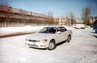 1992 Toyota Mark II