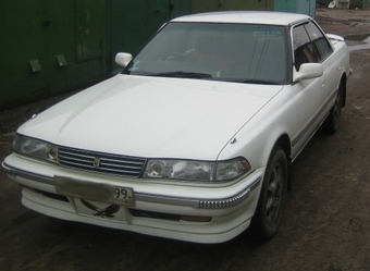 1992 Toyota Mark II