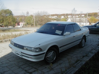 1992 Toyota Mark II