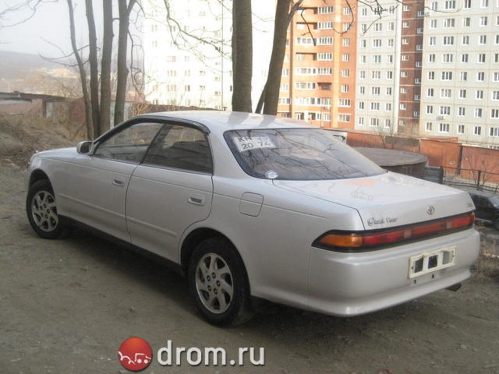 1992 Toyota Mark II