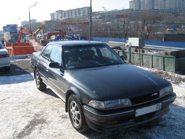 1992 Toyota Mark II