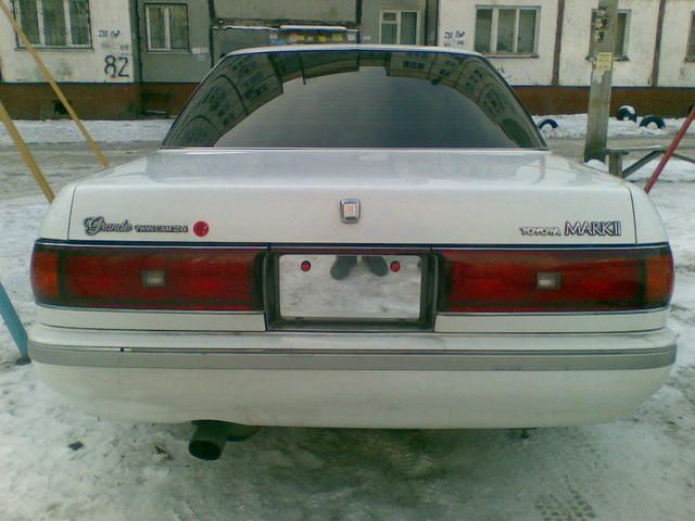 1992 Toyota Mark II