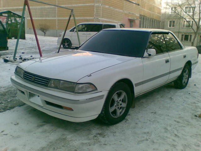 1992 Toyota Mark II