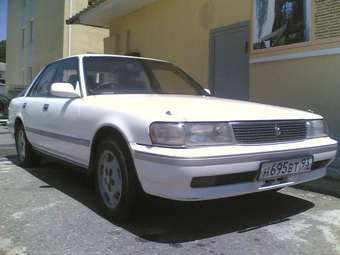 1992 Toyota Mark II