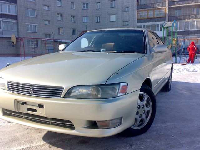 1992 Toyota Mark II