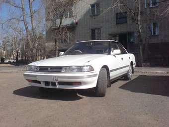 1992 Toyota Mark II