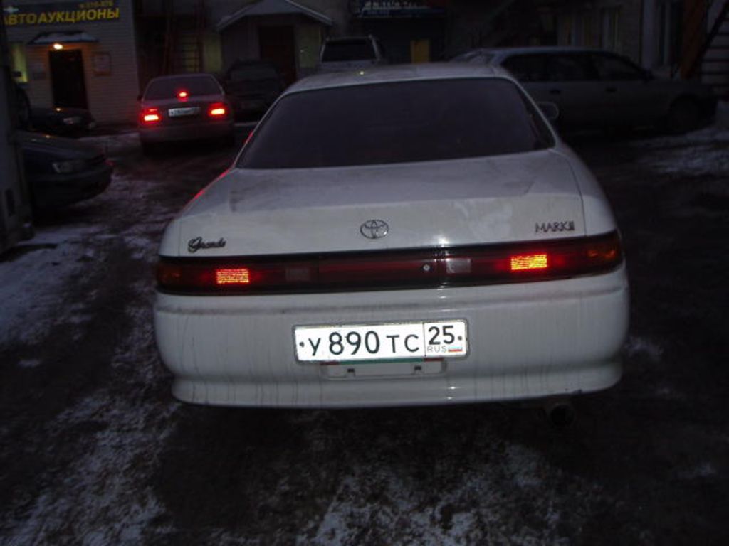 1992 Toyota Mark II