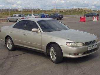 1992 Toyota Mark II