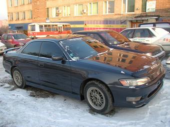 1993 Toyota Mark II