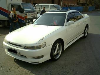 1993 Toyota Mark II