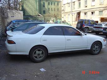 1993 Toyota Mark II