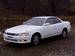 For Sale Toyota Mark II