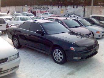 1993 Toyota Mark II