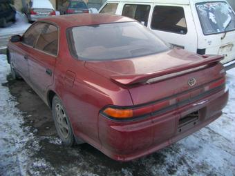 1993 Toyota Mark II