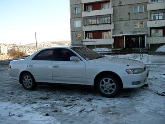1993 Toyota Mark II