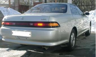 1993 Toyota Mark II