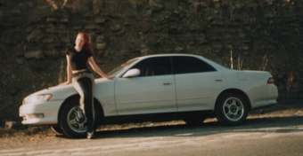1993 Toyota Mark II