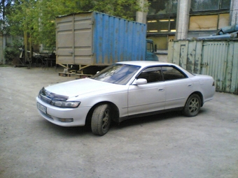 1993 Toyota Mark II