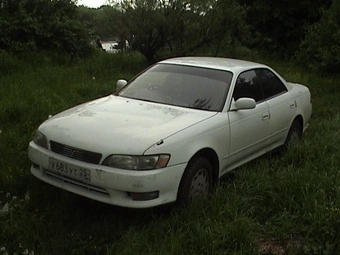 1993 Toyota Mark II