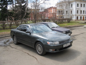 1993 Toyota Mark II