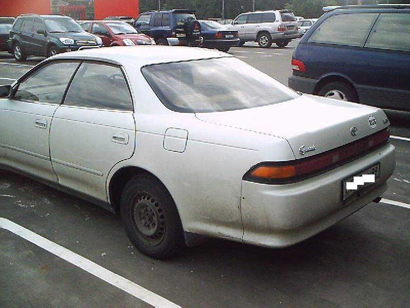 1993 Toyota Mark II