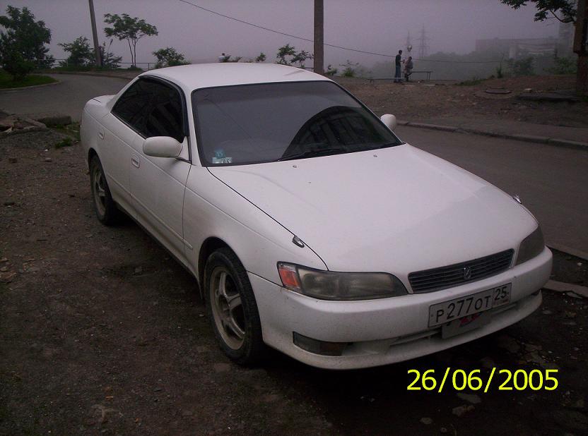 1993 Toyota Mark II