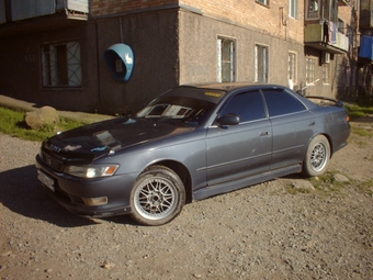 1993 Toyota Mark II