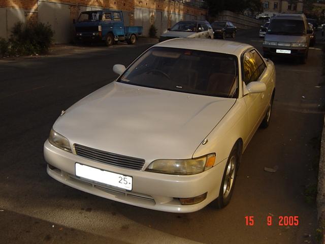 1993 Toyota Mark II