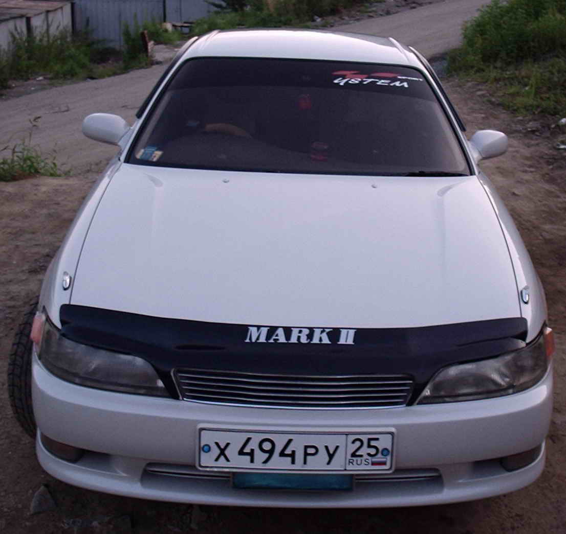 1993 Toyota Mark II