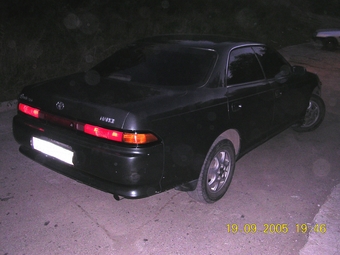 1993 Toyota Mark II