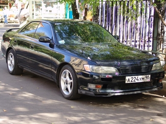 1993 Toyota Mark II