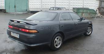 1993 Toyota Mark II